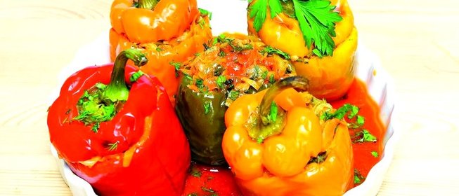 Болгарский перец, фаршированный овощами
