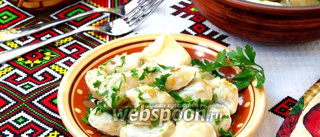 Пельмени с грибами