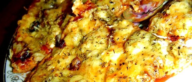 Сырная пицца