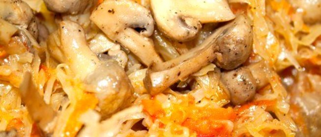 Солянка грибная