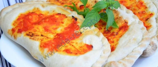 Пицца Кальцоне