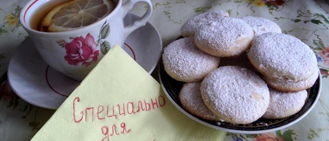 Молочное печенье