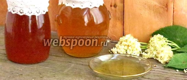 Варенье из цветов бузины