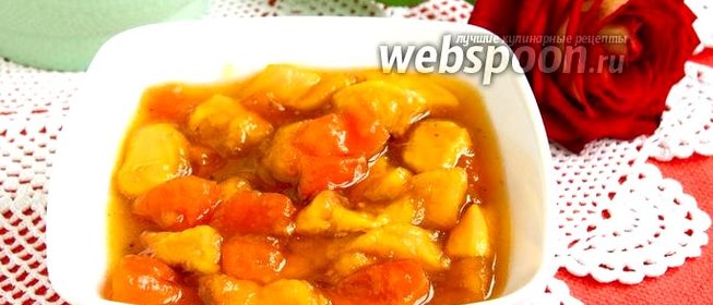 Варенье из персиков и кураги