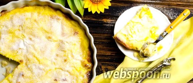 Банановая запеканка