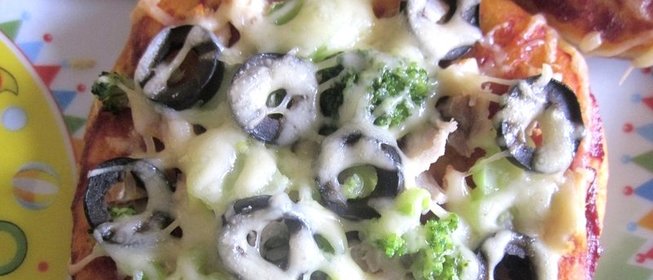 Детская пицца