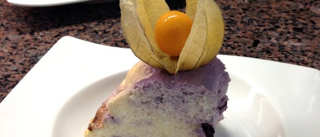 Творожная запеканка-суфле