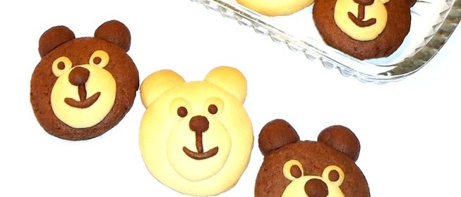 Печенье Весёлые медвежата