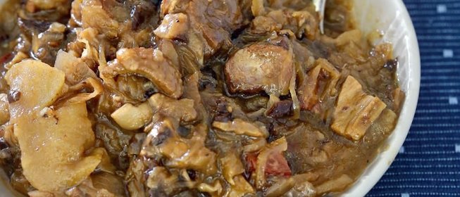 Турецкая пицца