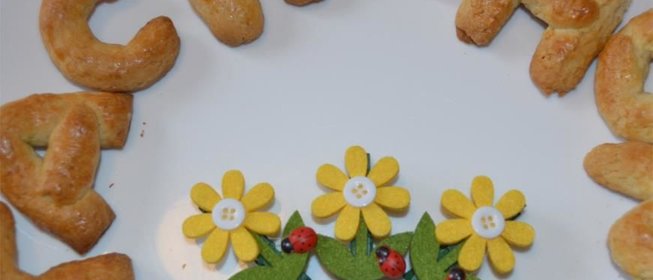 Печенье Веселый алфавит