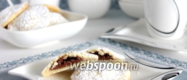 Печенье «Дженовезе»