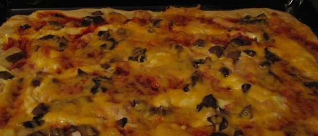 Домашняя пицца