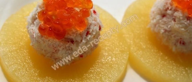 Закуска к шампанскому