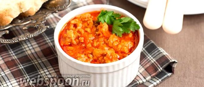 Соус болоньез