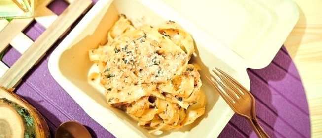 Соус «Сальса ди ночи» к пасте