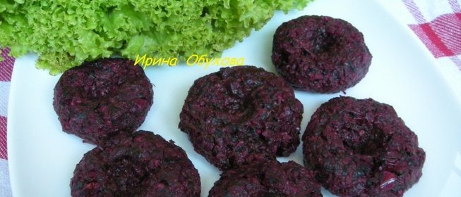 Пхали из свекольной ботвы