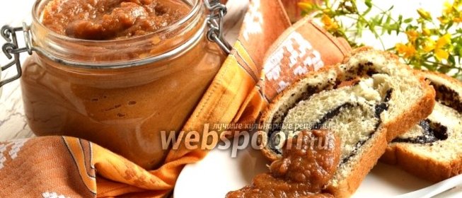 Яблочное варенье «Карамельное яблоко»