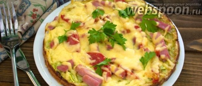 Кабачковая пицца с грудинкой и помидорами