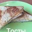 Тосты на завтрак