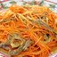 Салат с рыбой Хе