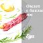 Омлет с баклажанами