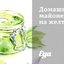 Домашний майонез на желтках