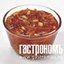 Соус из красного лука (к пасте)
