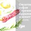 Омлетное суфле с тремя сырами и шнитт-луком, дополненное кисло-сладким салатом из красного лука