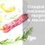 Оладьи овсяные с творогом и малиной