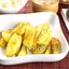 Картофель с розмарином