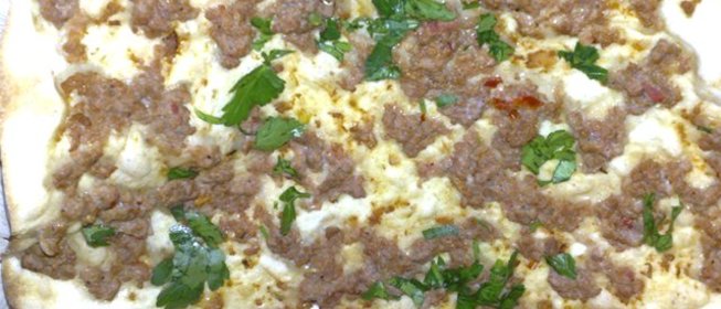 Лахмаджун (Азербайджанская пицца)