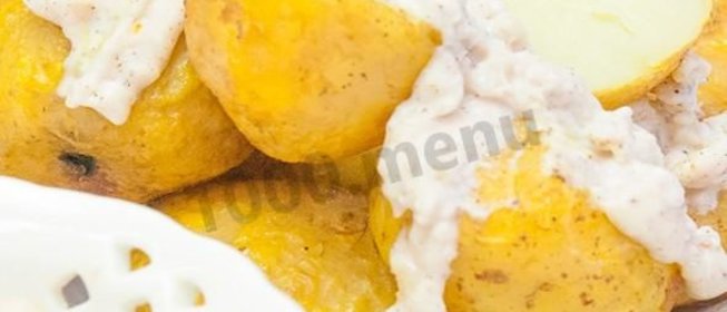 Картофель в рукаве с соусом Бешамель