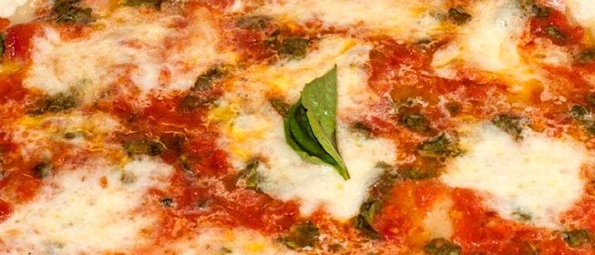 Пицца Маргарита