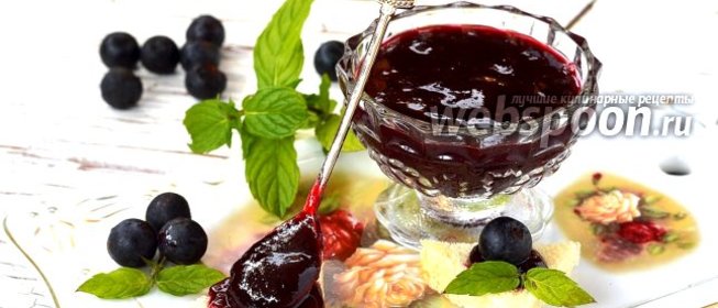 Варенье из тёрна