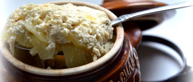 Картофель с молоком и сыром в горшочке