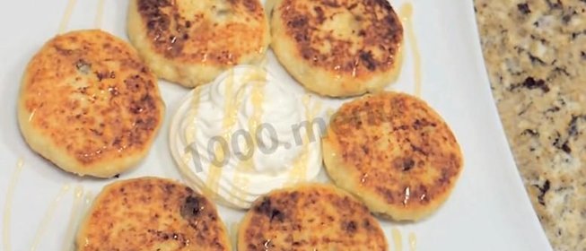 Сырники с бразильским орехом