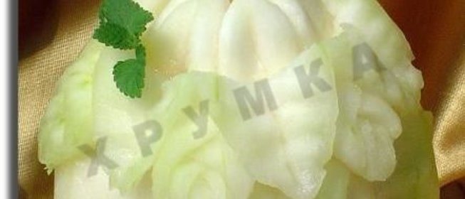 Коктейль Магия цветка