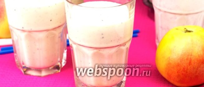 Молочный коктейль фруктовый
