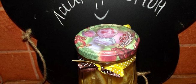 Варенье лаймово-лимонное с кардамоном