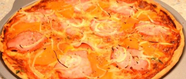 Пицца с болгарским перцем и балыком