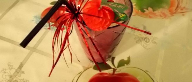 Коктейль Кофейка