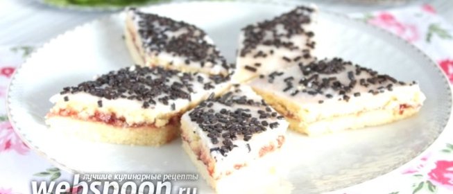 Малиновое печенье