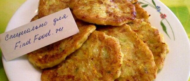 Оладьи кабачковые с сыром и чесноком