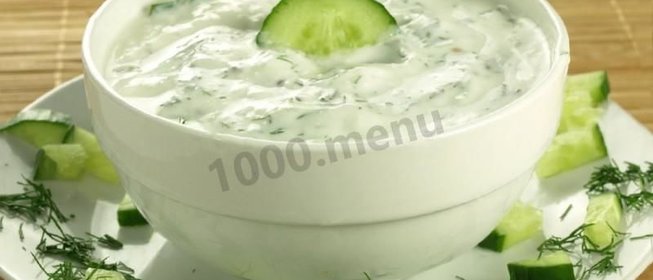 Дзадзыки греческий соус домашний