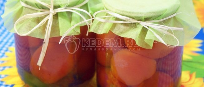 Маринованные помидоры сладко-острые