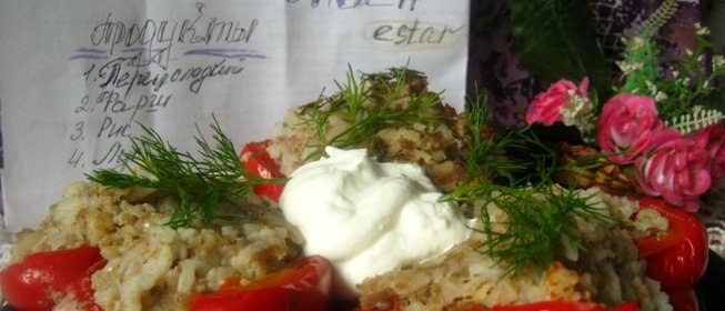 Запеченный фаршированный перец