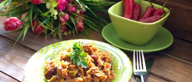 Солянка по-абхазски