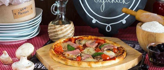 Мини-пицца «Сделай сам»