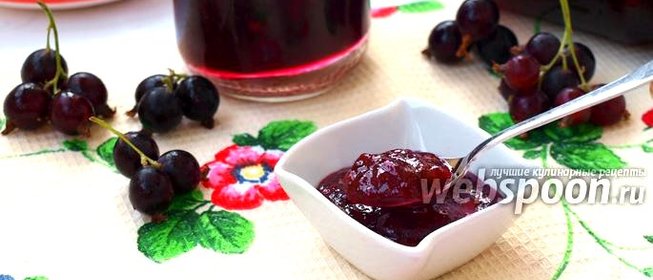 Джем из йошты