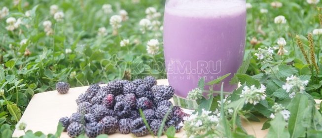 Молочно-ежевичный коктейль «Чудо»